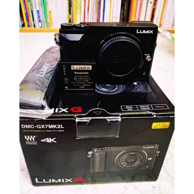 Panasonic Lumix DMC-GX85 gx7mk2