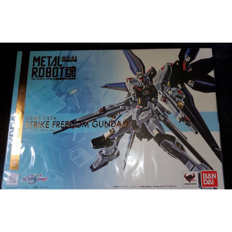 Metal Robot魂strike Freedom 強襲自由 稀有收藏 全新未拆封 忍痛便宜出售 蝦皮購物