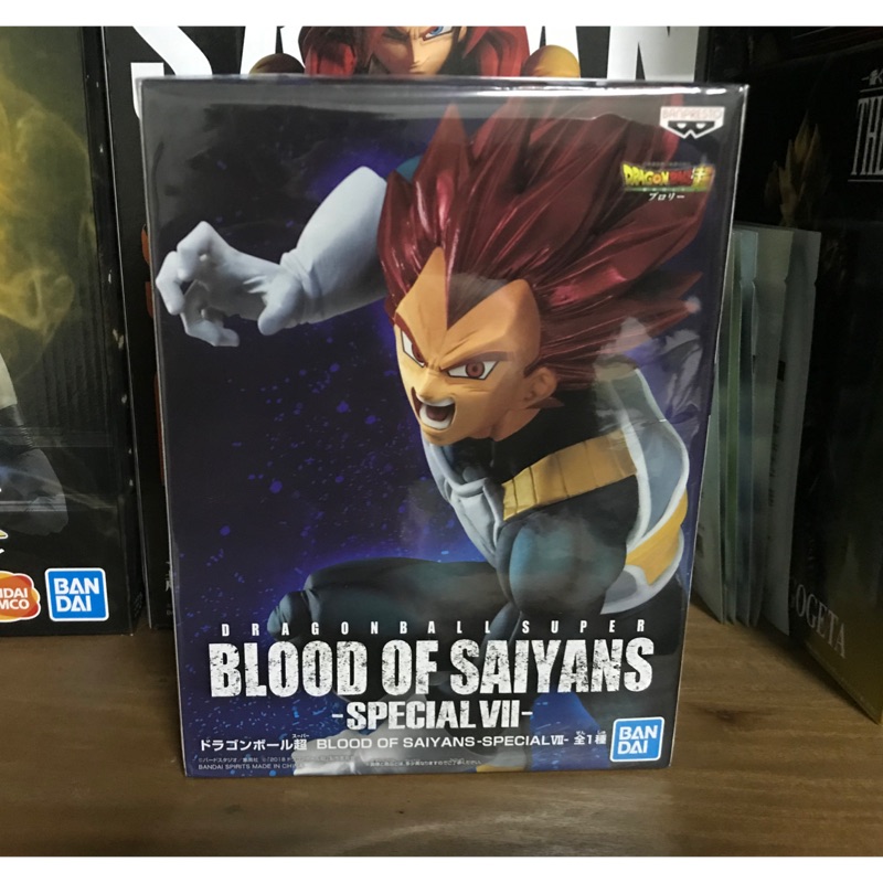 七龍珠 日版 金證 Blood Of Saiyans 賽亞人之血 神達爾 超級賽亞人之神 紅神 達爾 貝吉塔