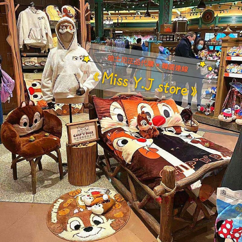 【Miss Y.J】🌟迪士尼預購✈️奇奇蒂蒂超可愛懶人毛絨沙發 地毯 拖鞋 毯子