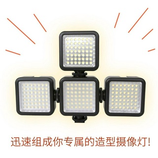 W49攝影燈LED攝像燈 gropro運動單反相機補光燈 攝像機婚慶便攜燈【新品】Ulanzi