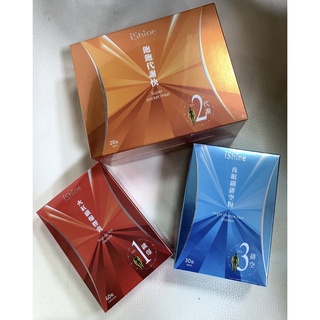 5免運 代理下單 現貨‼️💋現貨 💋火紅纖爆膠囊/飽飽代謝快/夜眠纖排空粉/強體康舒敏/益生菌/愛閃耀