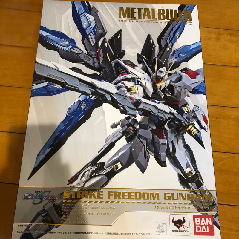 Metal build 攻擊自由 SEED Destiny Strike Freedom