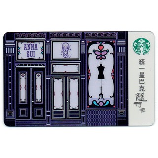 台灣星巴克 Starbucks 二代隨行卡 2015 Anna Sui聯名卡