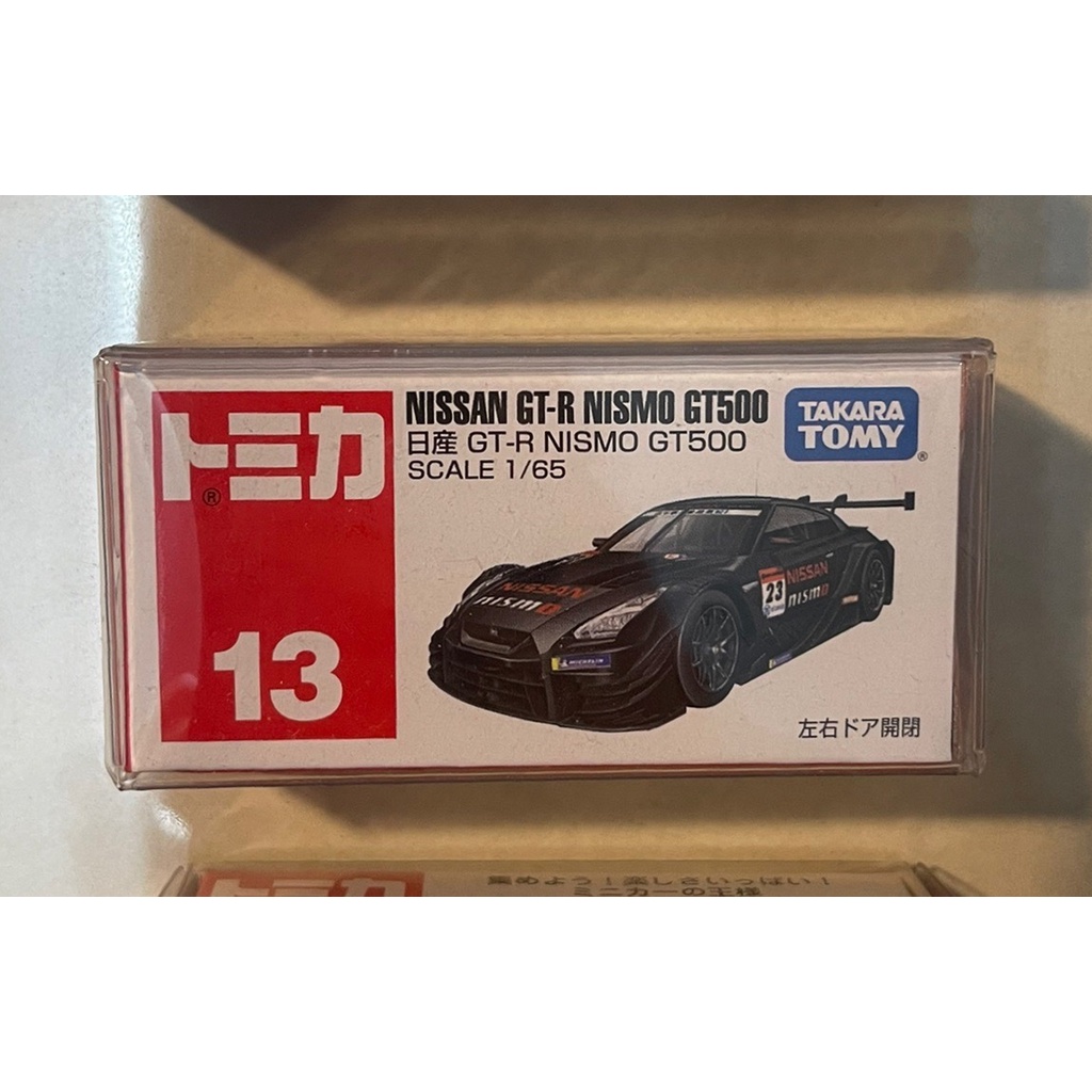 Tomica No.13 Nissan GT-R Nismo GT500 東瀛戰神 日產