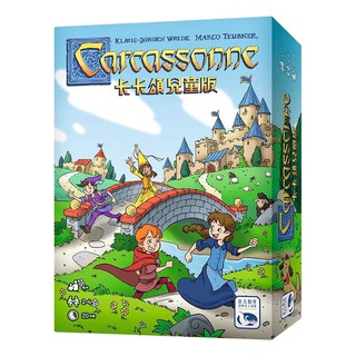 【陽光桌遊】(免運) ★原價1290★ 卡卡頌兒童版 Kids of Carcassonne 繁體中文版 正版桌遊