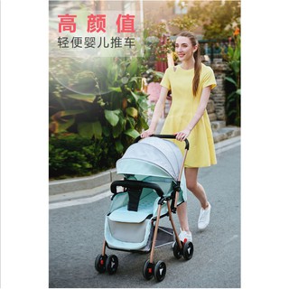 嬰兒推車輕便可坐可躺可折疊超輕小孩兒童寶寶手推車兒童溜娃神器