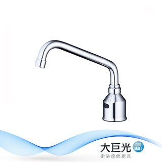 自動感應出水龍頭 TAP-148029-AC\DC式