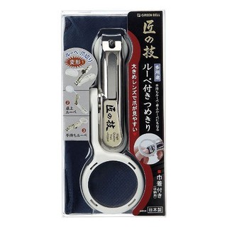 *小波日貨*現貨臺灣出貨 日本製 匠之技 Green Bell 綠鐘 放大鏡 指甲剪 老花眼 磨甲 指甲刀 G-1004