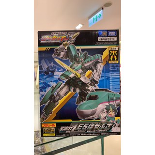 日本 PLARAIL E5 隼號 DXS01 新幹線 變形機器人 DXS-01 全新正版公司貨 TAKARA tomy