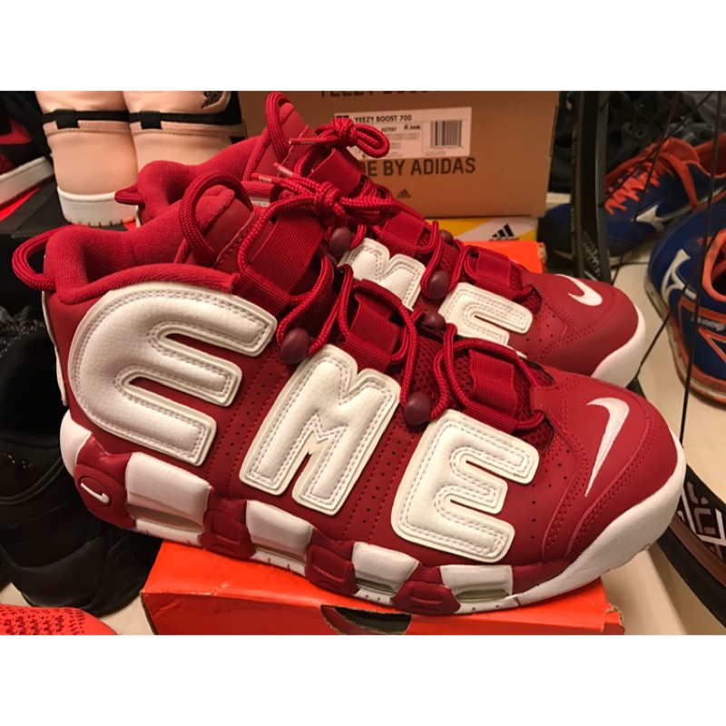 supreme suptempo