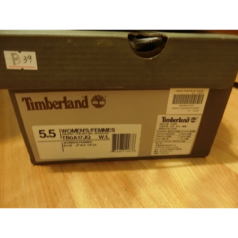 Timberland 扣環騎士短靴