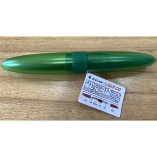 Anya安雅三合一多功能刀具