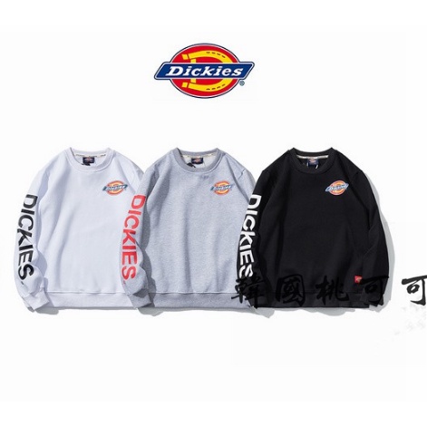 韓國大學t 長袖 Ptt與dcard推薦網拍商品 2021年12月 飛比價格