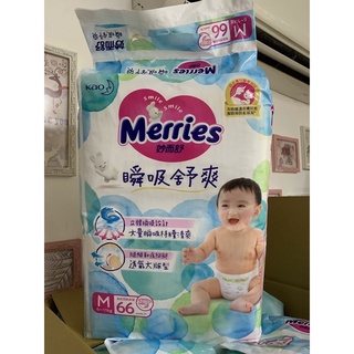 妙而舒 瞬吸舒爽 NB42/M66/L52/XL44