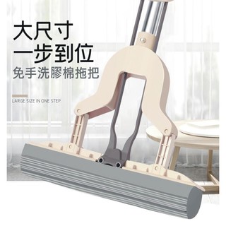 附發票臺灣現貨 懶人拖把【加大膠棉不鏽鋼拖把】高吸水吸塵性海綿拖把 膠棉拖把 懶人拖把 吸水拖把 立式拖把 好收納