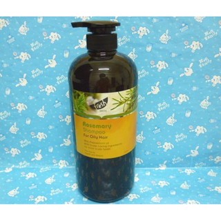 Herbox 荷柏園 薄荷迷迭香洗髮精 1000ml/茉莉綠茶洗髮精/藍風鈴橙花修護/薰衣草/欖橄花保濕/香草玫瑰沐浴精