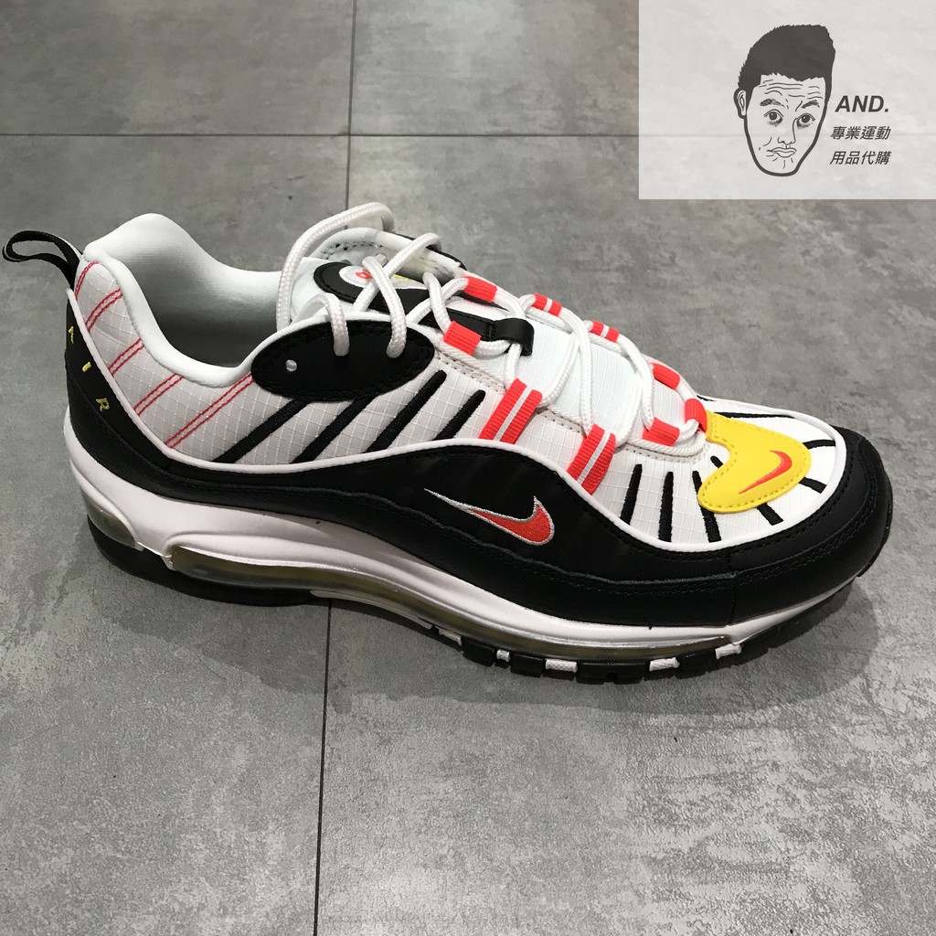 airm max 98