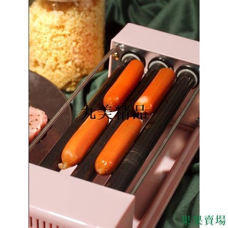 *下殺免運 LRK烤腸機臺式家用小型迷你熱狗機宿舍學生神器香腸早餐機多功能【夢裡】