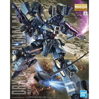 亞納海姆 GUNDAM SENTINEL 鋼彈前哨戰 MG 1/100 GUNDAM Mk-V PB 魂商店 限定