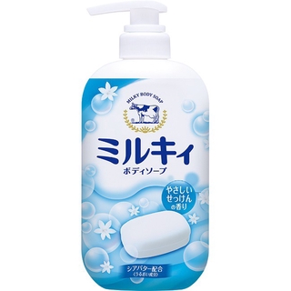 牛乳石鹼 牛乳精華沐浴乳清新皂香550ml