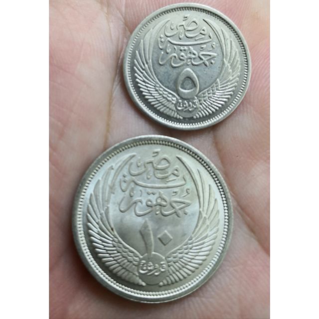 埃及銀幣，品項絕佳，大顆約2.6，小顆約2. 1