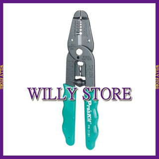 【WILLY STORE】 寶工Pro'sKit 8PK-3161 7合1剪剝壓線鉗(0.9~5.5mm2)