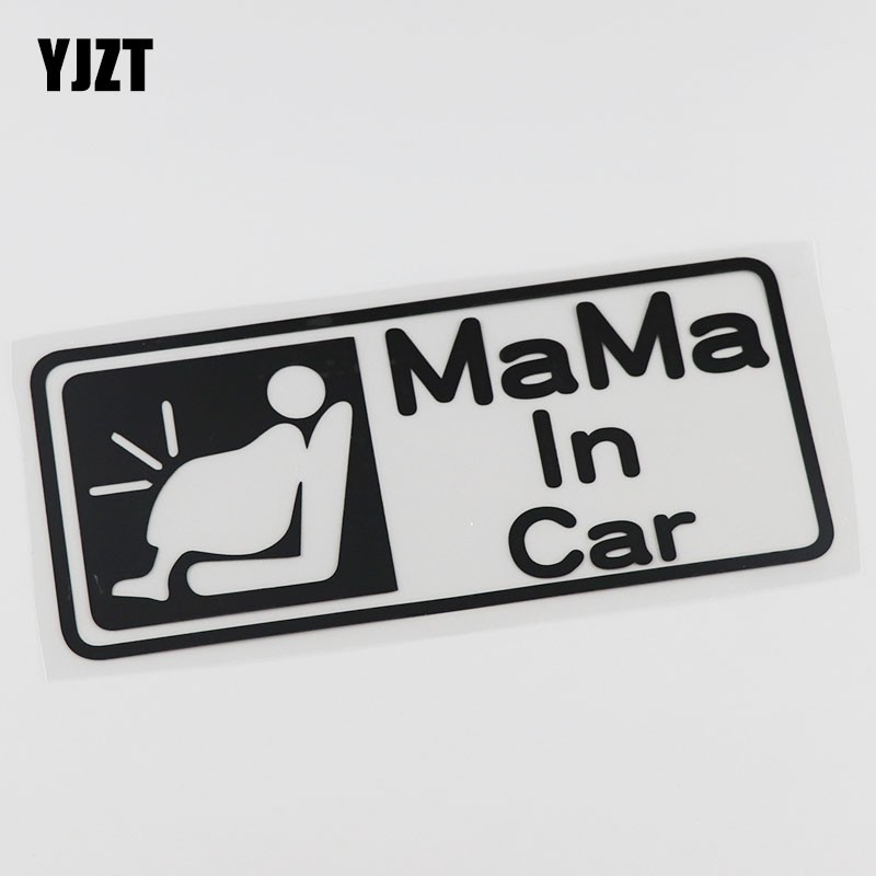 【現貨】_ 警示車貼 媽媽在車上 個性汽車車身貼紙 劃痕遮擋 HY750