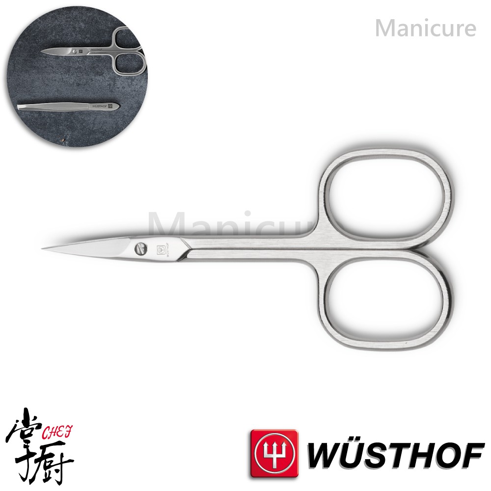 《WUSTHOF》德國三叉牌Manicure 9cm角質剪刀 角質層 表皮剪刀 美妝