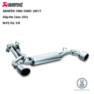 Akrapovic ABARTH 500/500C 2017 M-FI/SS/1H 排氣 進氣 空運【YGAUTO】