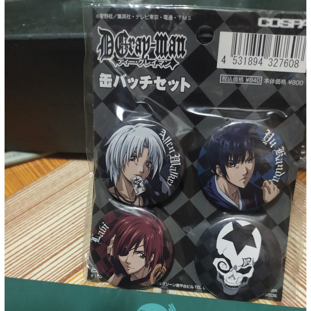 動漫畫周邊驅魔少年胸章 1東土二128 D Gray Man 蝦皮購物