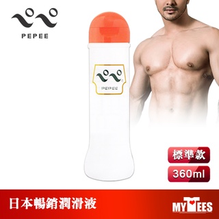 日本 PEPEE 標準型潤滑液 PEPEE LOTION 360N STANDARD 日本暢銷潤滑液推薦 中島化學 KY