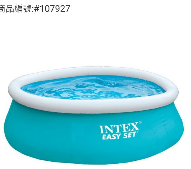 Intex ６呎簡易型充氣泳池-吉兒好市多COSTCO線上代購