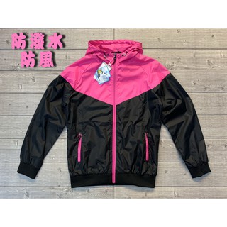 塞爾提克~免運 SOFO 女生 風衣外套 防風防潑水 運動接色 拉鍊口袋 連帽夾克(粉紅/黑)-2747