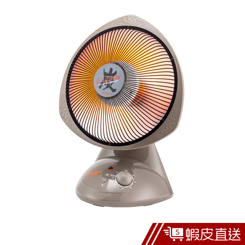 巧福 12吋定時碳素纖維電暖器 AS-900C  現貨 蝦皮直送