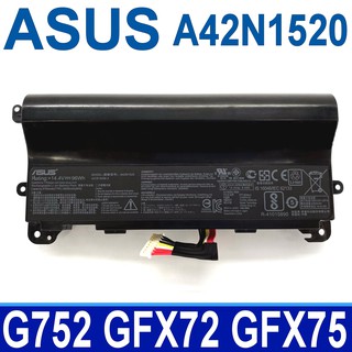 ASUS A42N1520 8芯 . 電池 ROG G752 G752V G752VS G752VSK G752VY