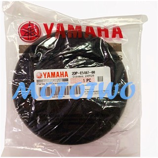 《MOTOTWO》YAMAHA 山葉原廠 勁戰六 BWS水冷 N MAX 155 傳動小海綿 2DP-E5407-00