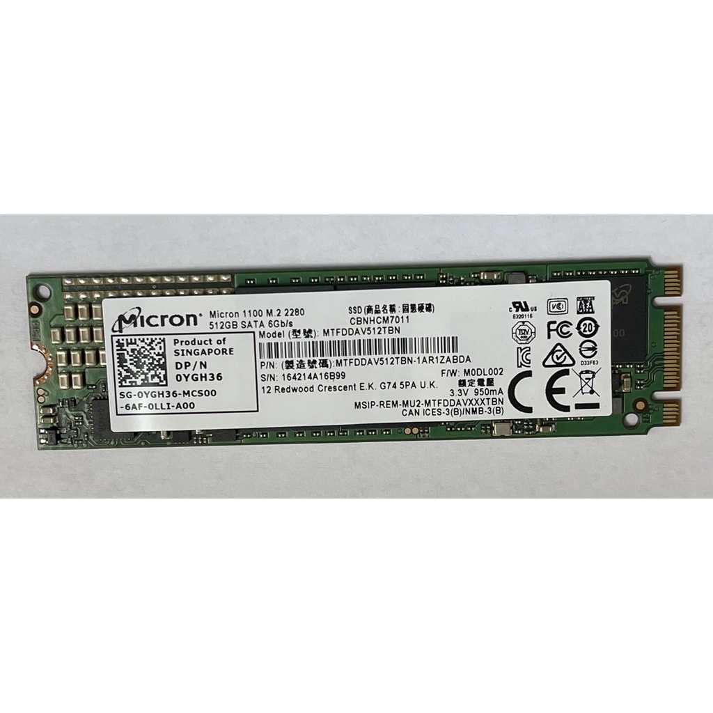 二手拆機良品 美光 MICRON 1100 512GB MTFDDAV512TBN M.2 (NGFF) 2280SSD