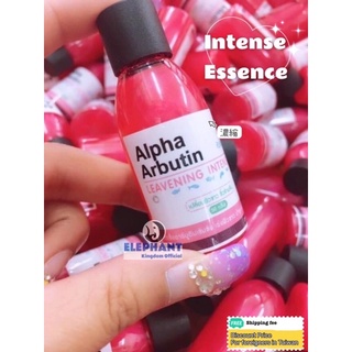 大象國🇹🇭Alpha Arbutin 皙白 精華液 / 熊果素 collagen booster intense