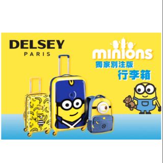 T9store 日本進口minions 小小兵 兒童書包小小兵圖案背包 蝦皮購物