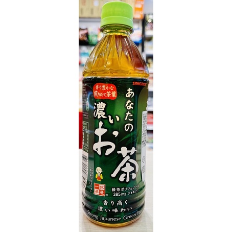 【AMICO】日本SANGARIA 山加利濃味綠茶 瓶裝綠茶 日式下午茶