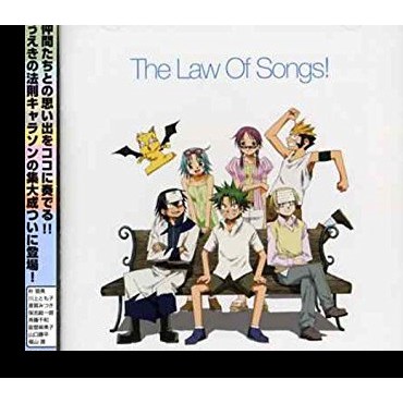 植木的法則日版專輯cd うえきの法則キャラクターソングアルバムthe Low Of Songs 福地翼 蝦皮購物