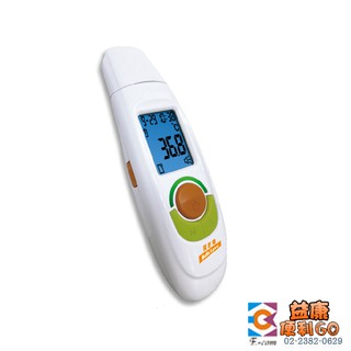 額耳溫槍 TS45 貝舒樂紅外線額耳溫槍TS-45