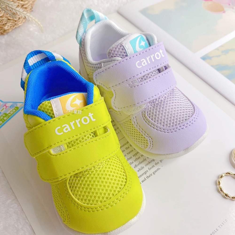 7+1童鞋 (D489綠色/紫色) 日本月星Moonstar CARROT機能學步鞋 輕量學步鞋