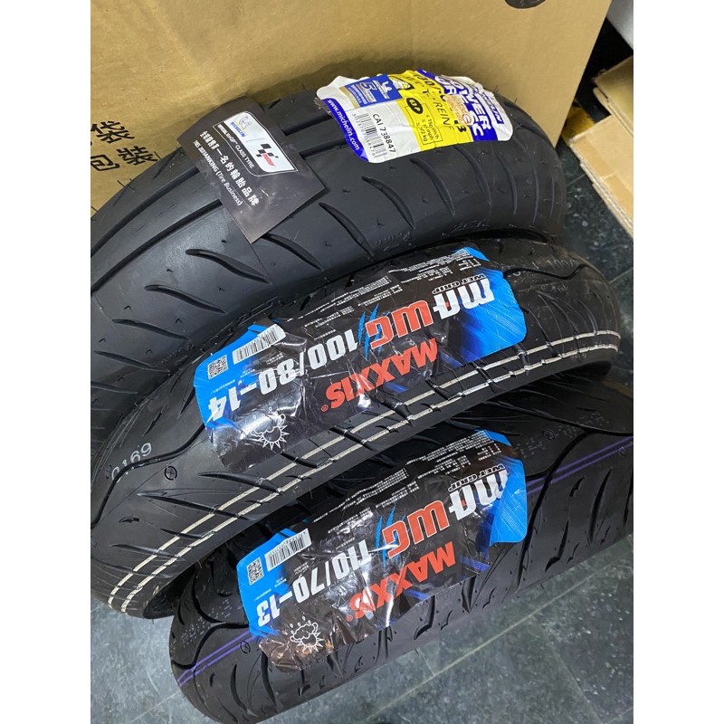 Gogoro ec05 ur1 ai1 水行俠 MAXXIS 100-80-14 110-70-13 現貨 maxxis