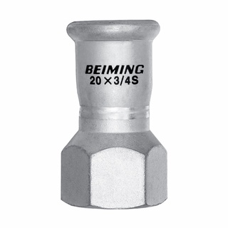 北名 BEIMING 不鏽鋼壓接零件 ST壓接 熱水管另件配管 壓著接頭 水栓接頭