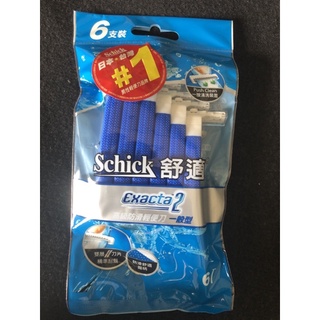 舒適牌(Exacta2）輕便刮鬍刀6支裝