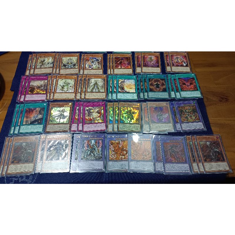 遊戲王 教導 絕望 烙印 全套