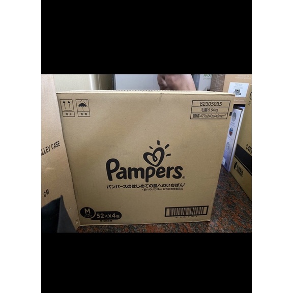 幫寶適 pampers 一級棒 紙尿褲/尿布(M/L)_日本原裝箱