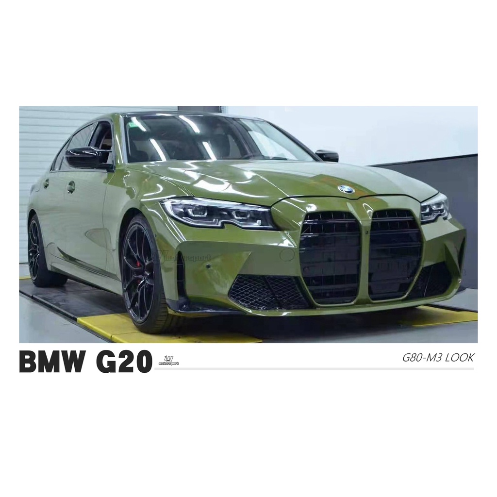 小傑-新 BMW 寶馬 G20 G21 19 20 21 年改 G80 M3 前保桿 前大包 含配件 鼻頭 水箱罩 素材